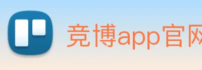 竞博app官网 logo
